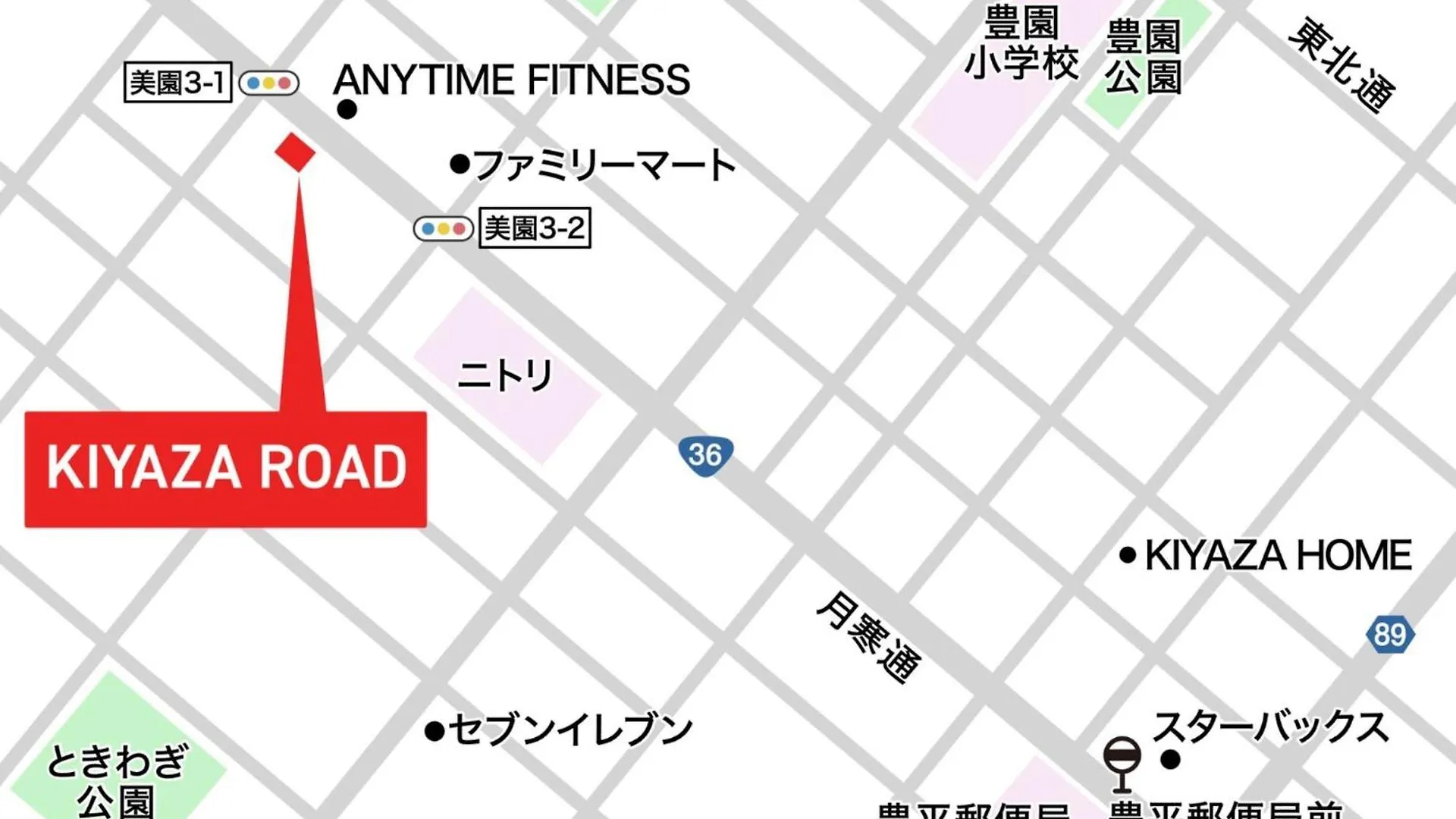 Tresor Misono - Vacation Stay 14287 Sapporo 0*,